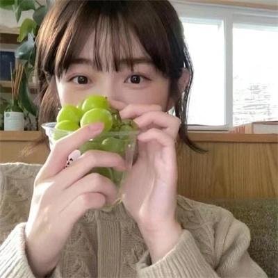 我是